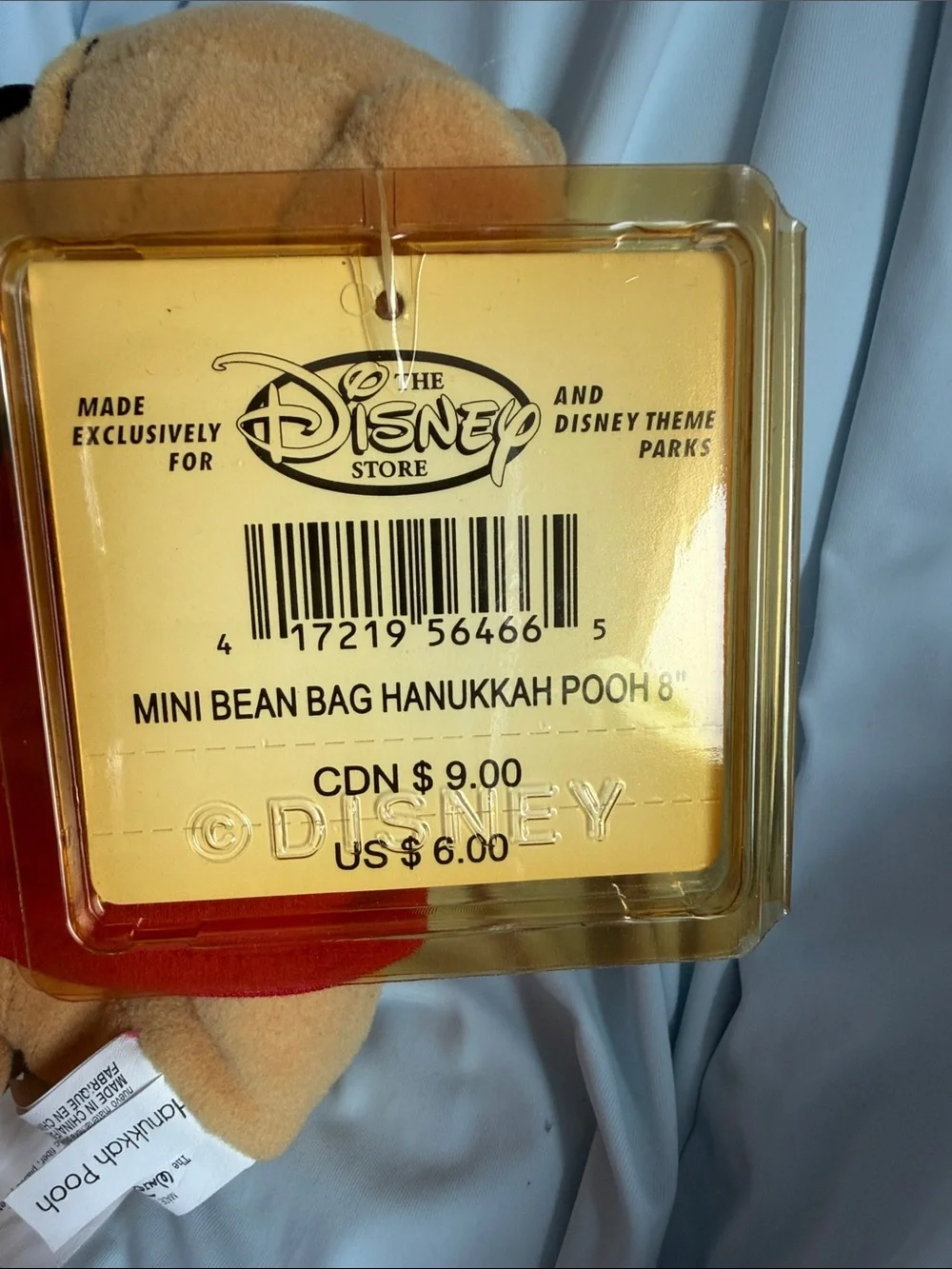 Disney brand new